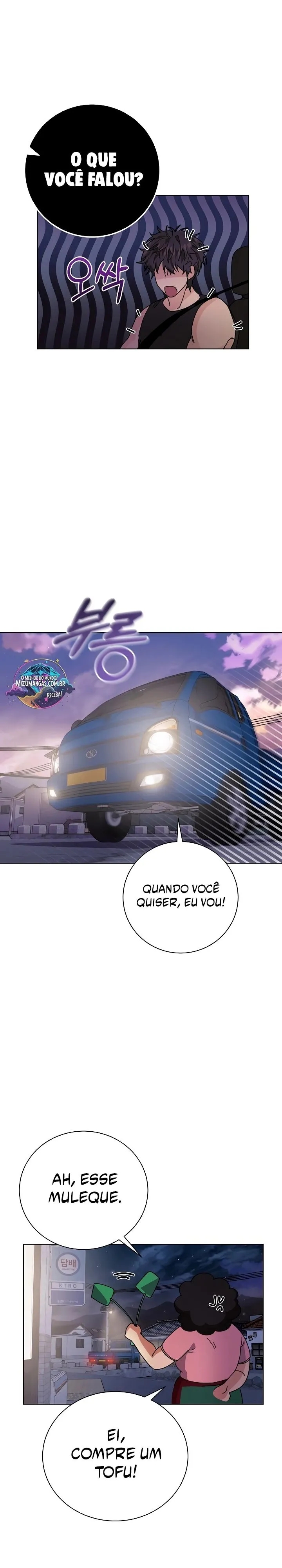 Cap 1 página 12