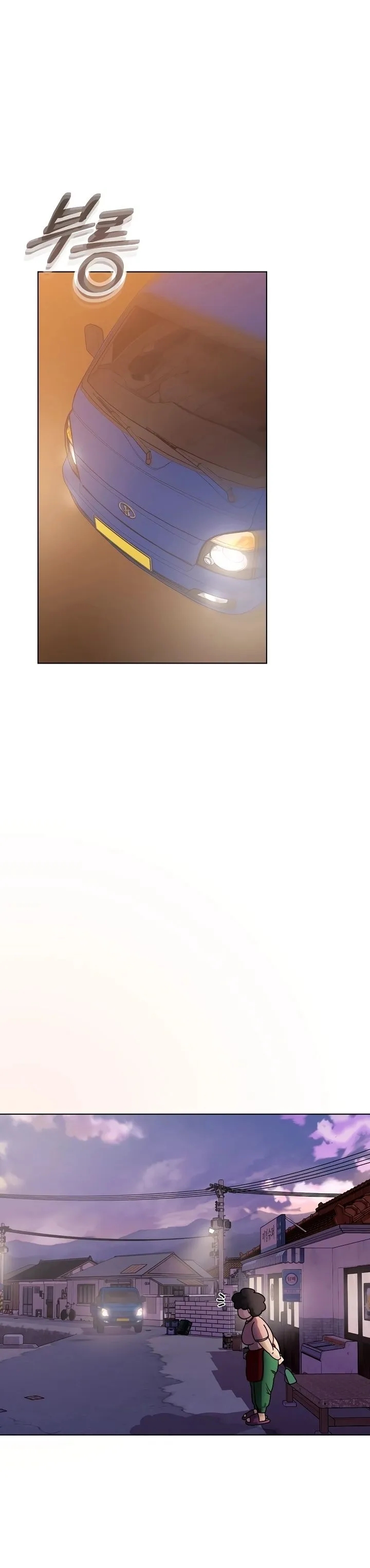 Cap 1 página 5