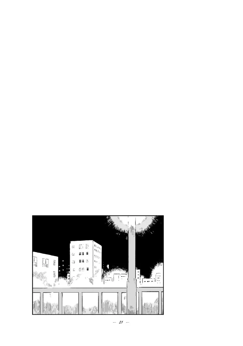 Cap 1 página 22