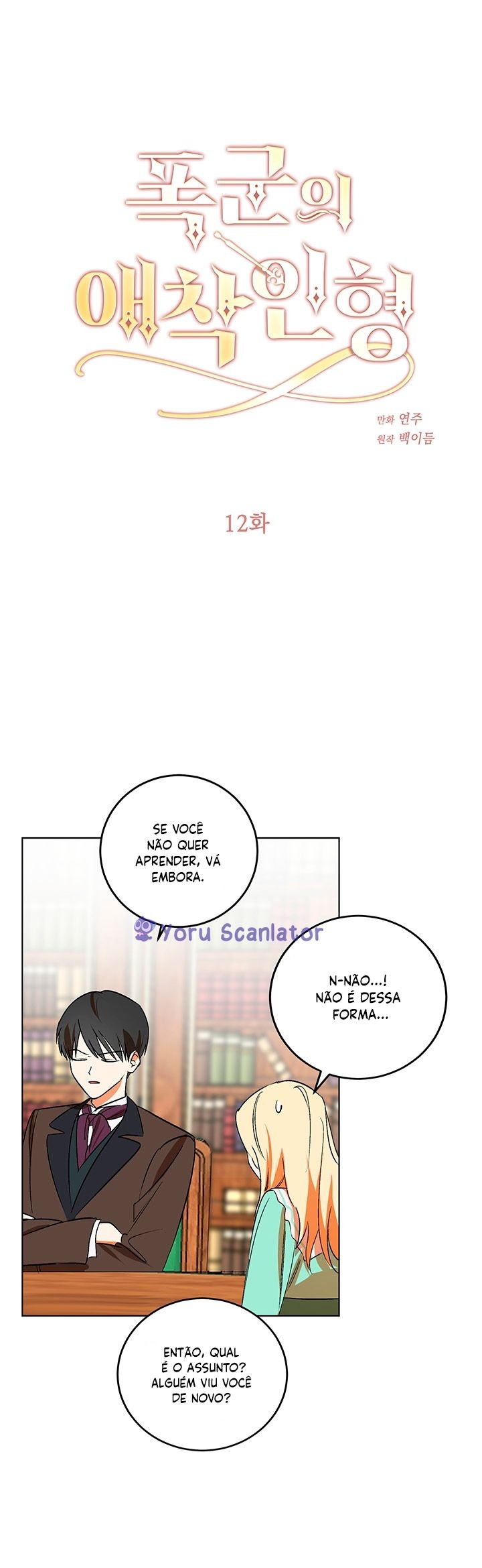 Cap 12 página 4