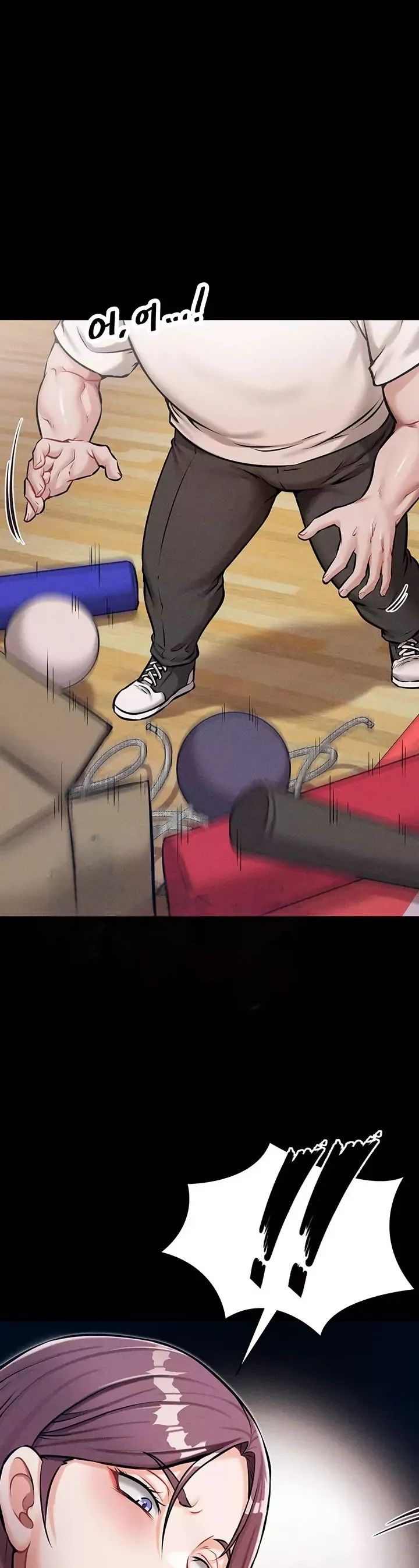 Cap 1 página 33