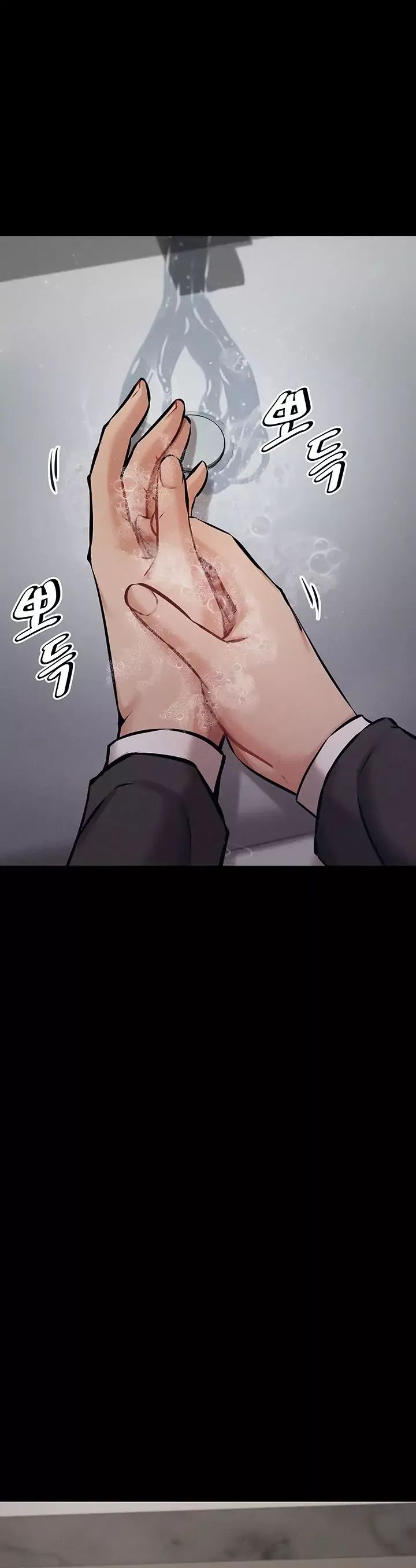 Cap 3 página 13