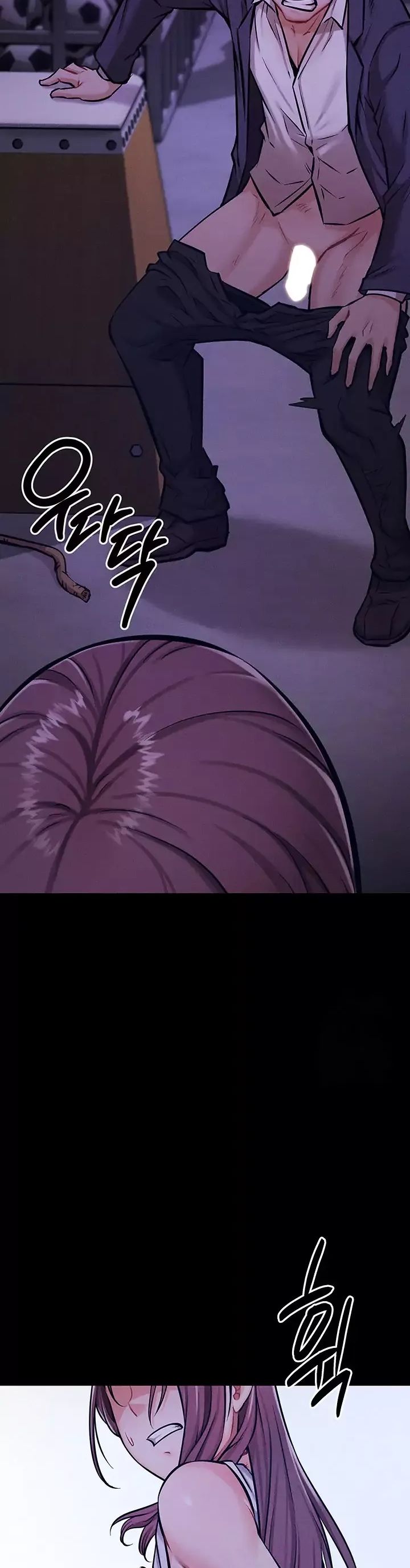 Cap 4 página 73