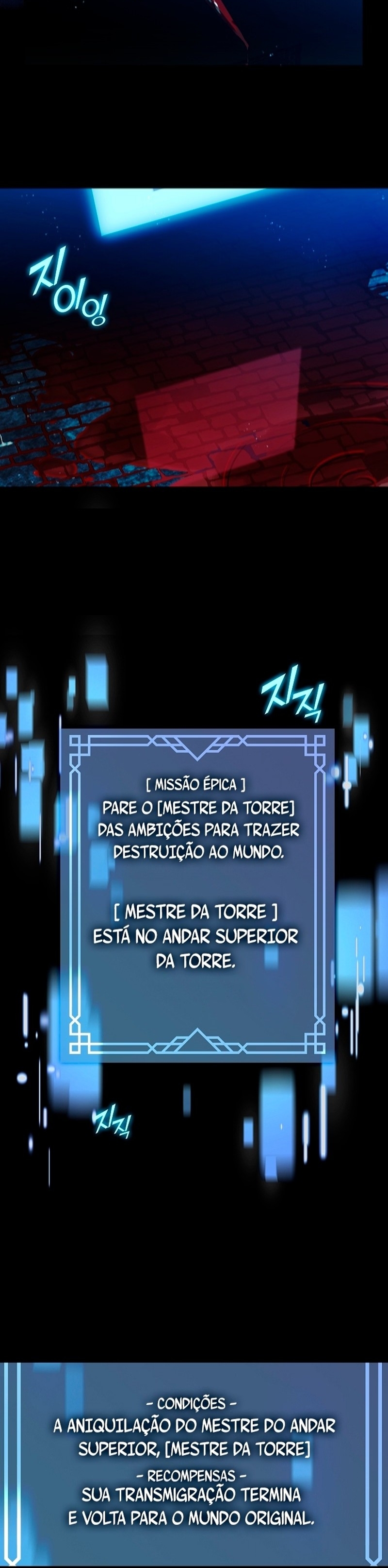 Cap 13 página 17