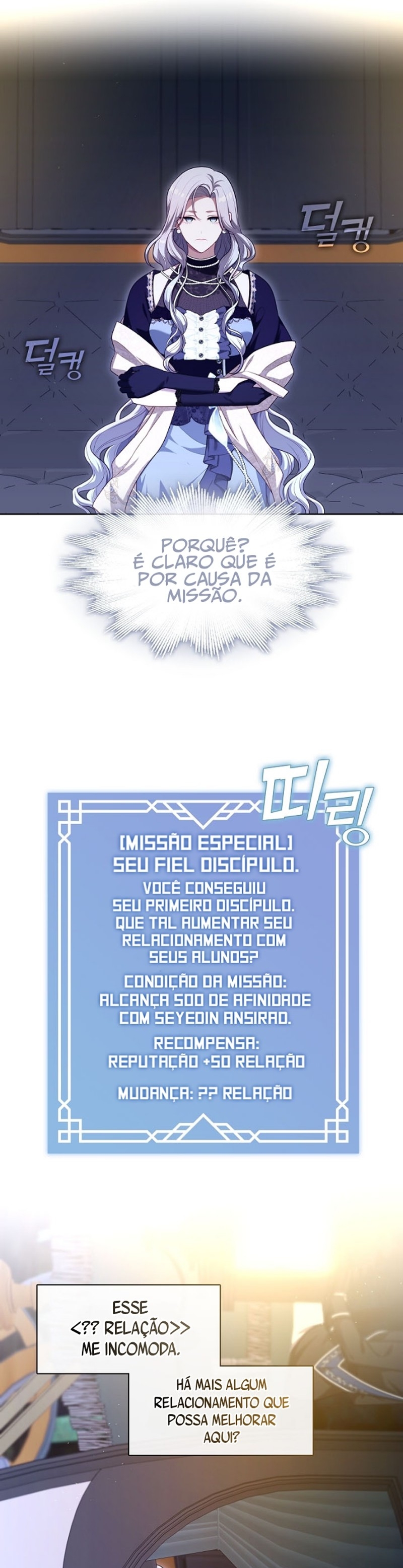 Cap 7 página 33