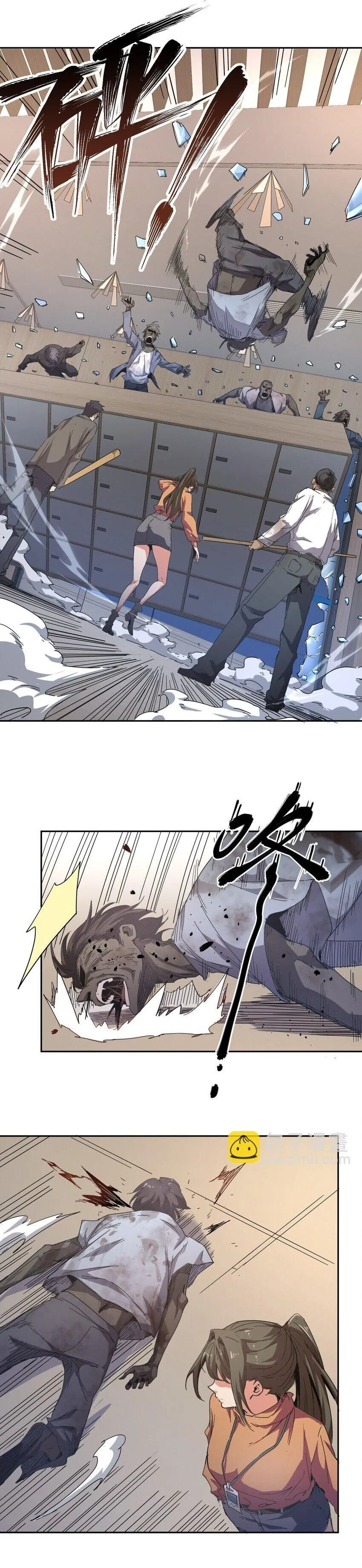 Cap 3 página 14