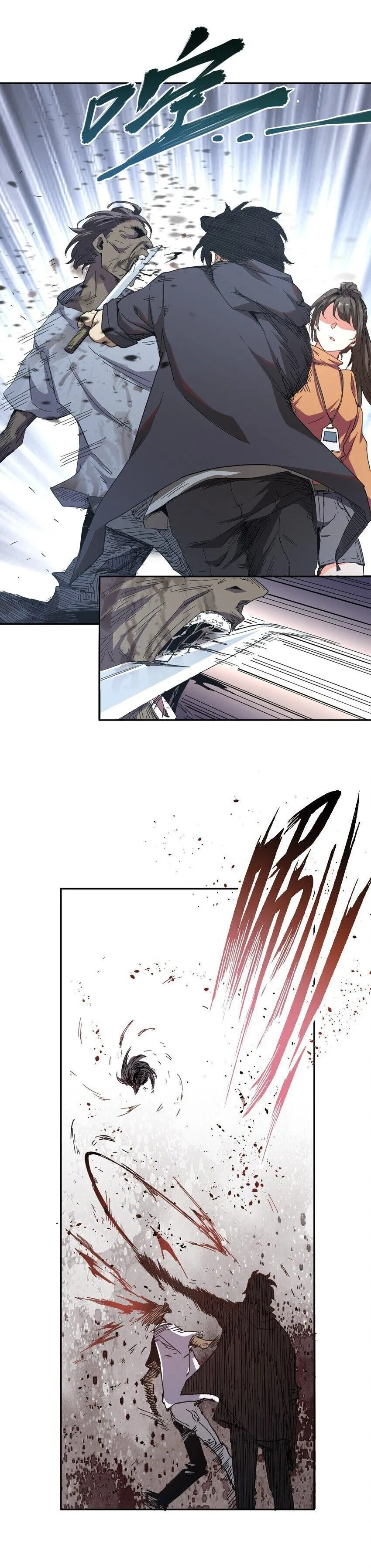 Cap 3 página 17