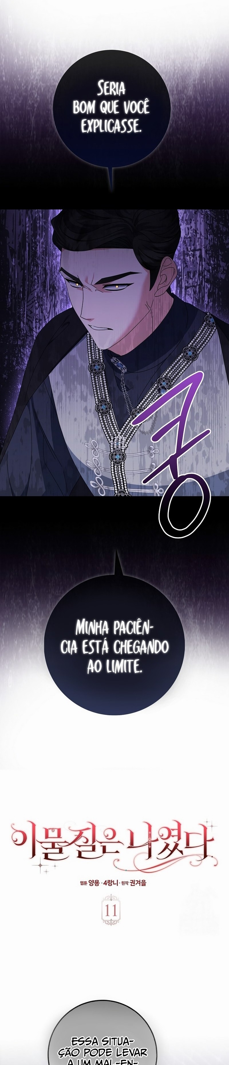 Cap 11 página 7
