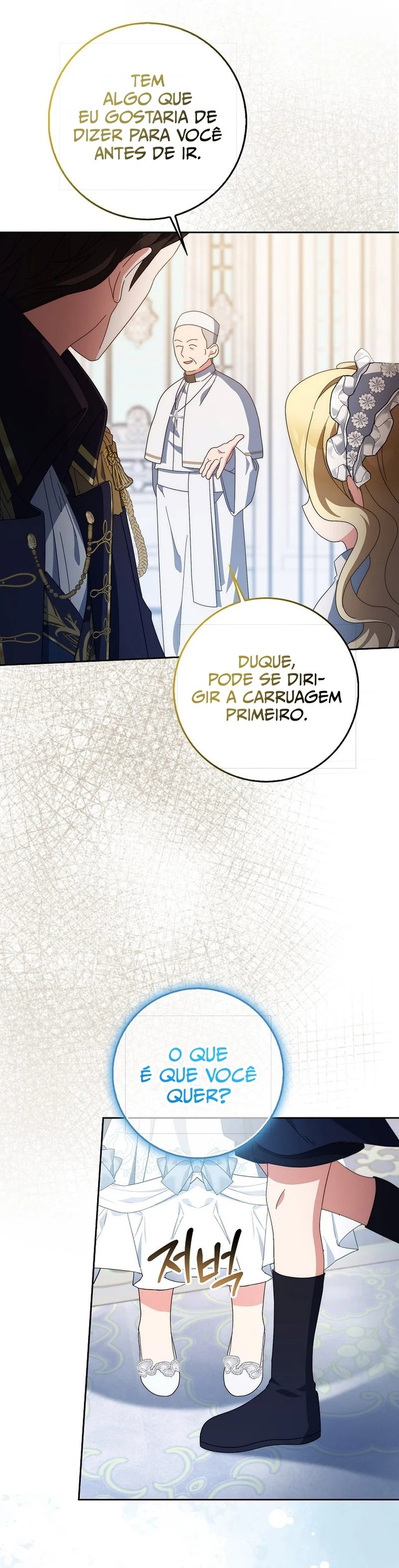 Cap 4 página 17