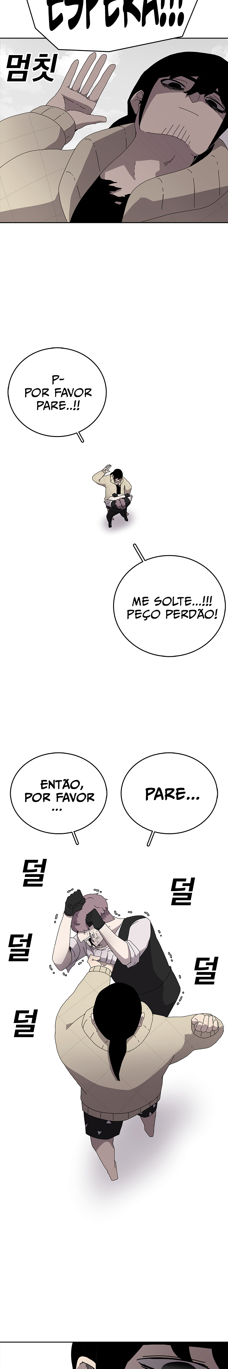 Cap 2 página 23