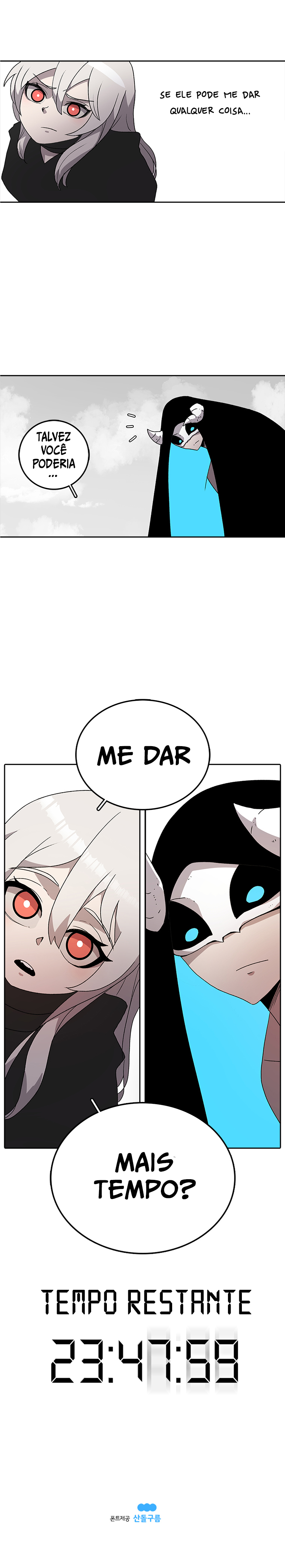Cap 4 página 32