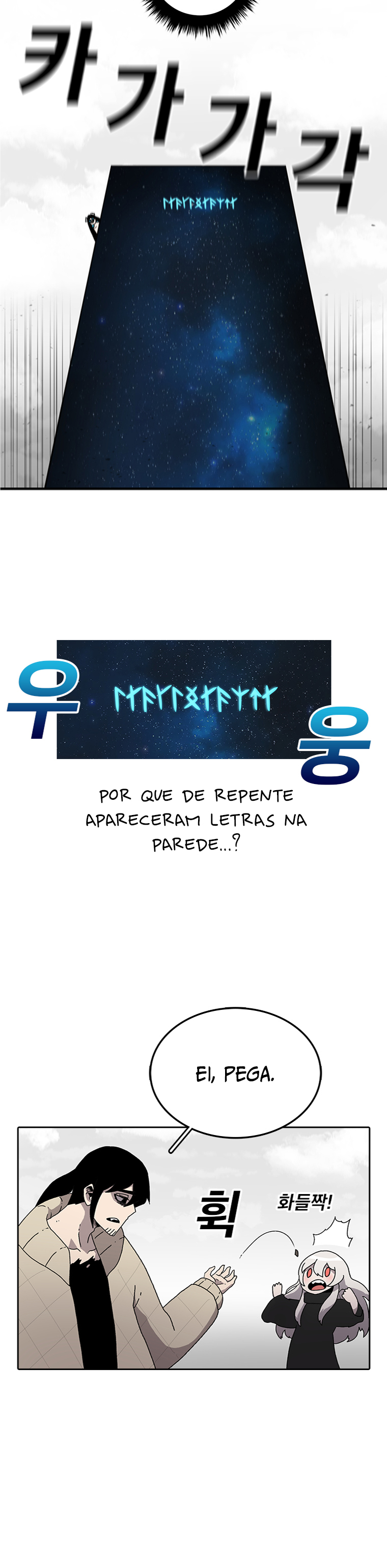 Cap 4 página 5