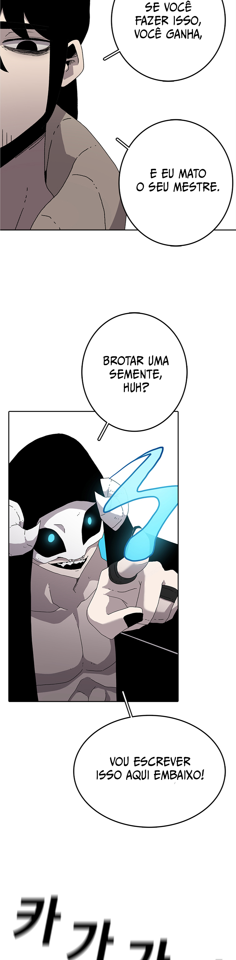 Cap 4 página 7