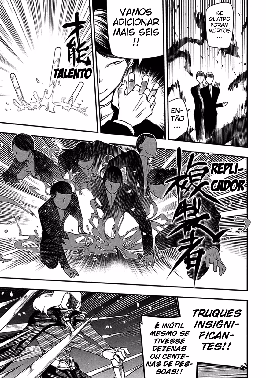 Cap 8 página 12