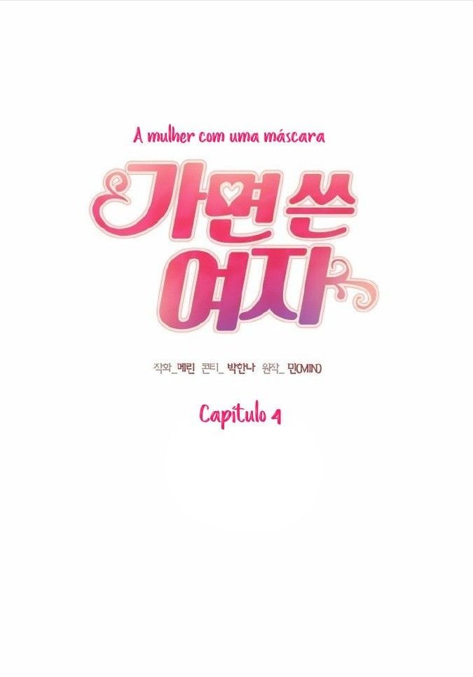 Cap 4 página 5
