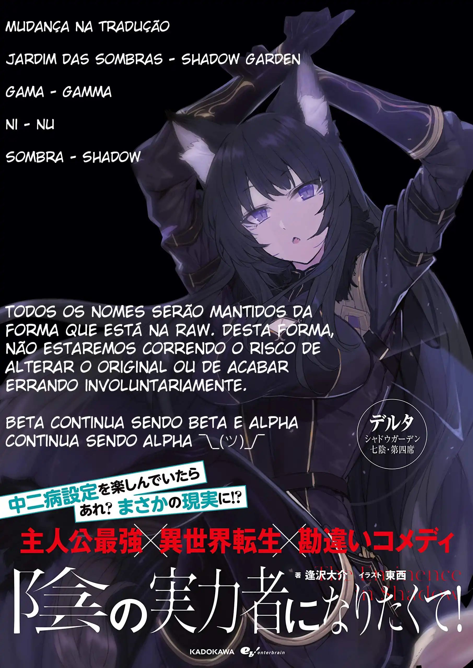Cap 8 página 36