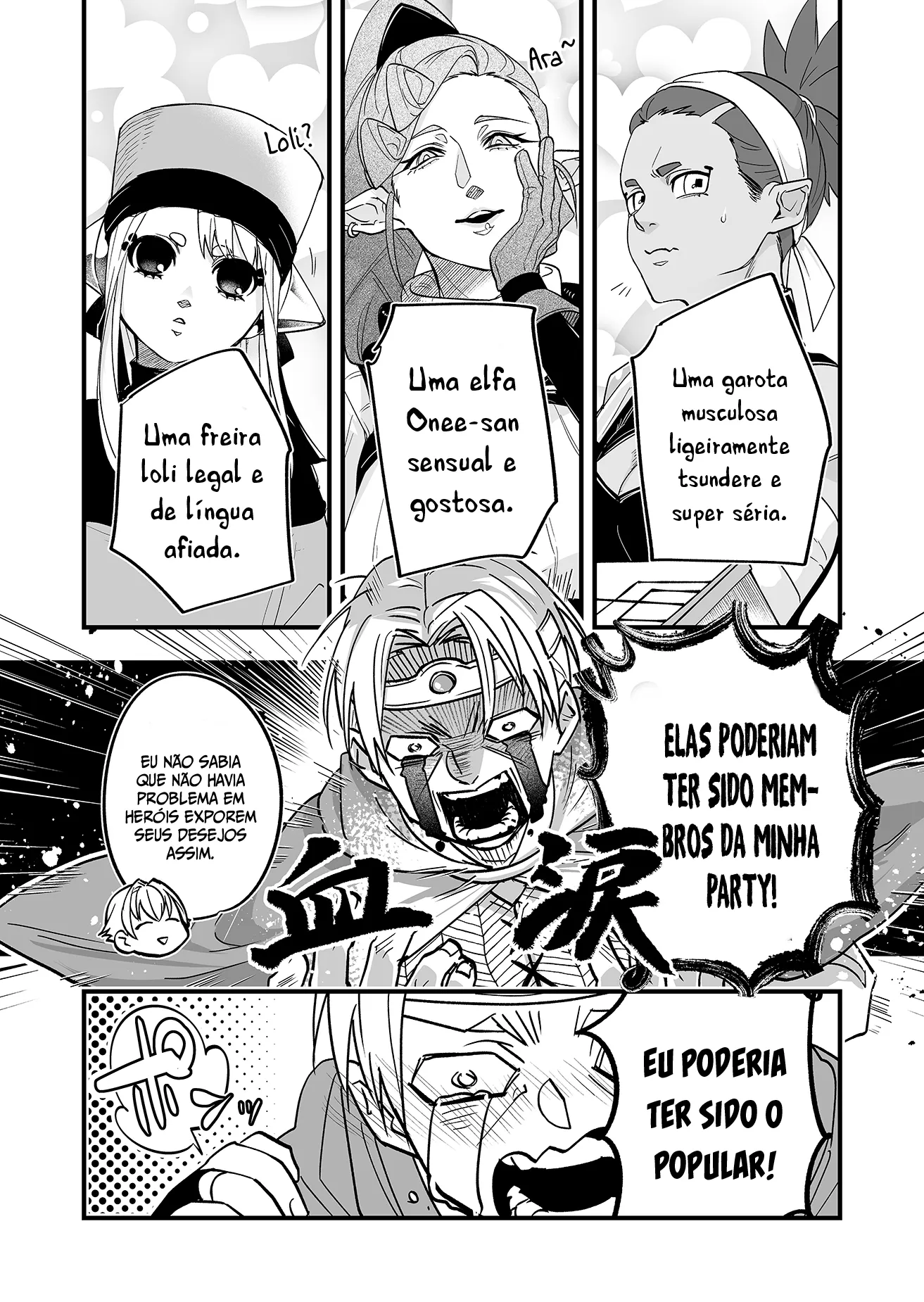 Cap 1 página 17