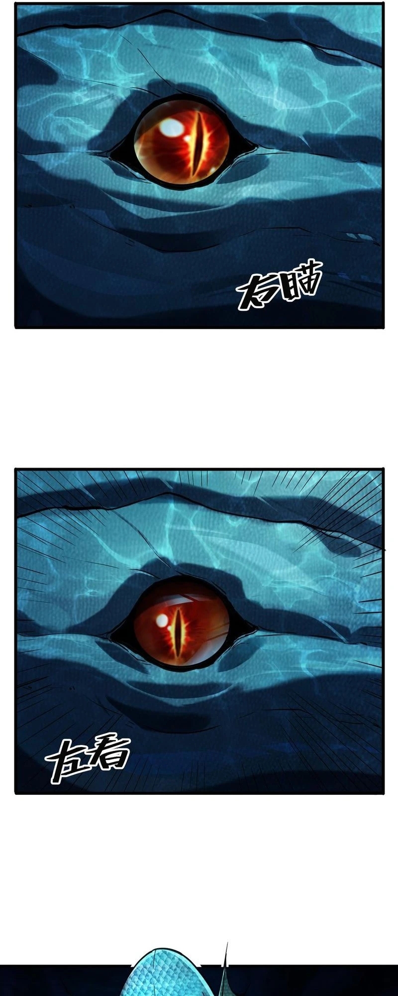 Cap 4 página 12