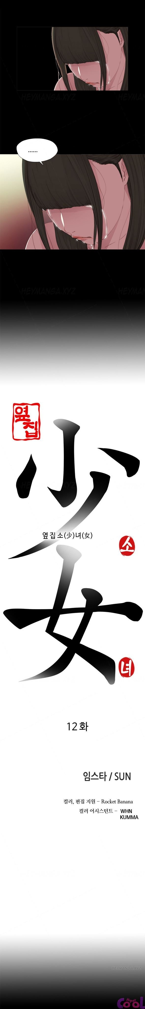 Cap 12 página 4