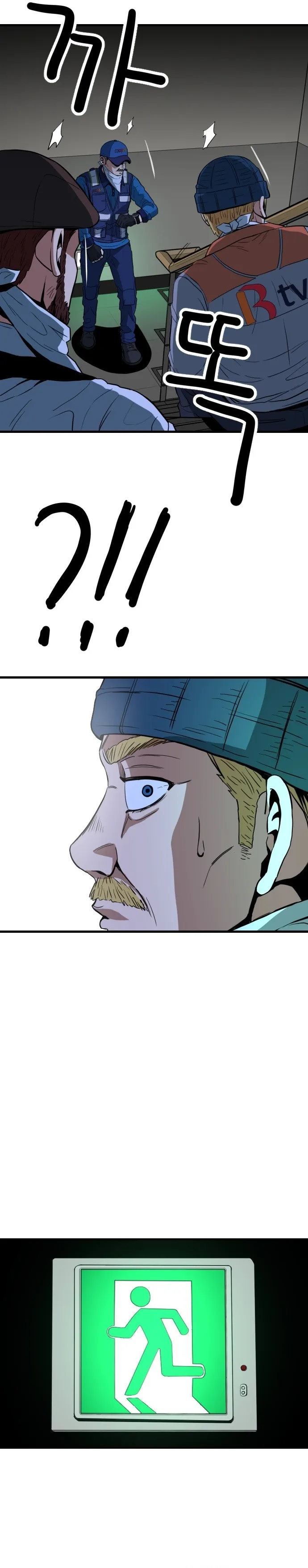 Cap 2 página 48