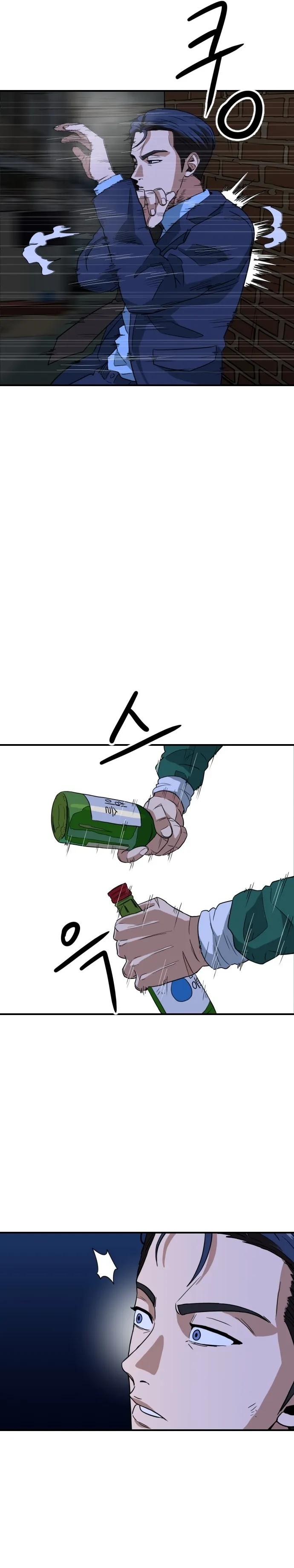Cap 4 página 14