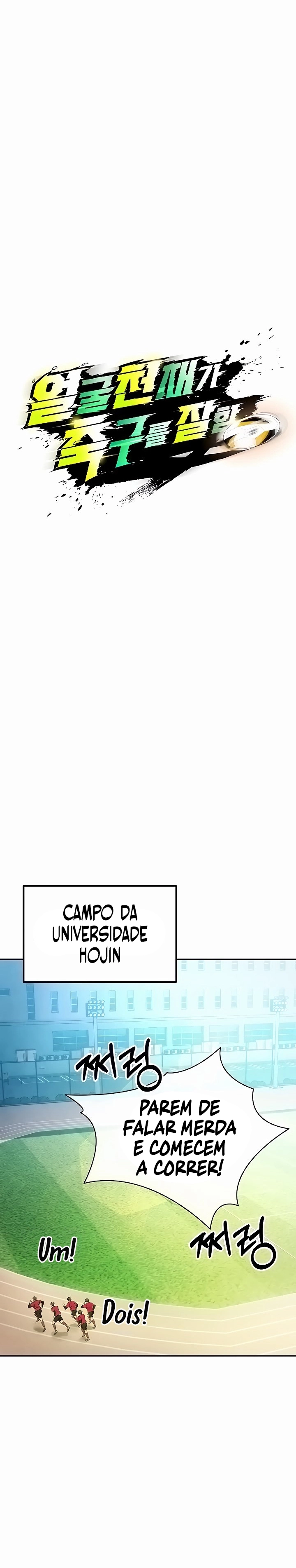 Cap 5 página 12