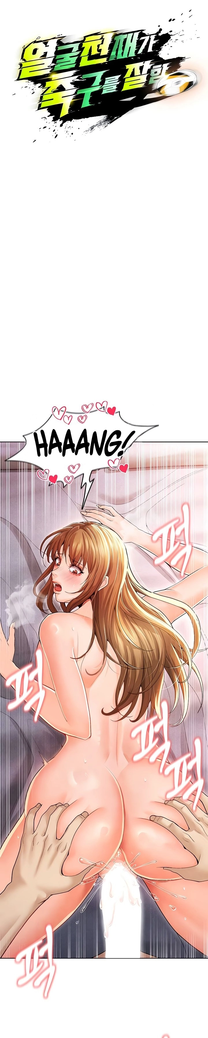 Cap 9 página 4