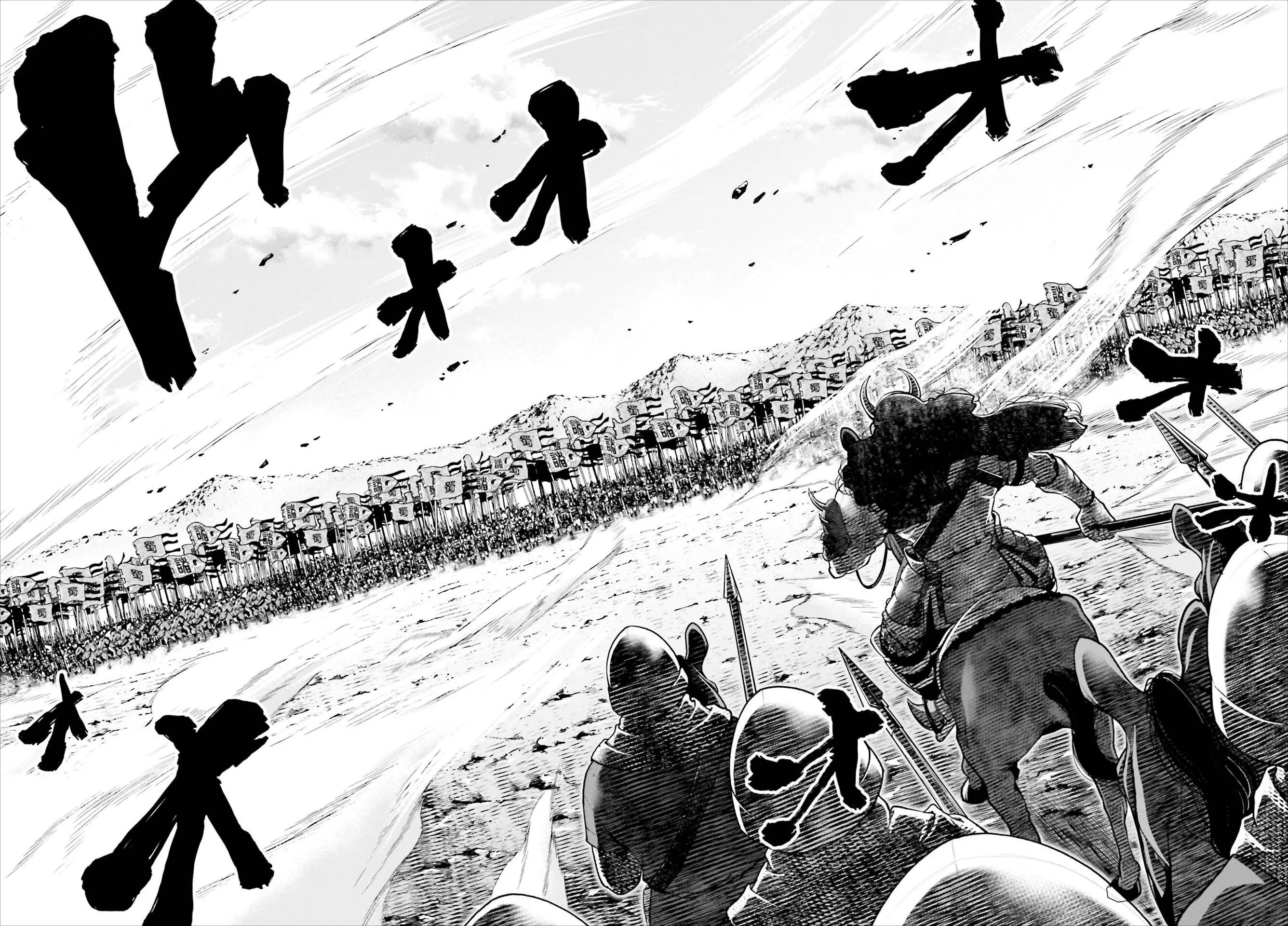 Cap 2 página 9