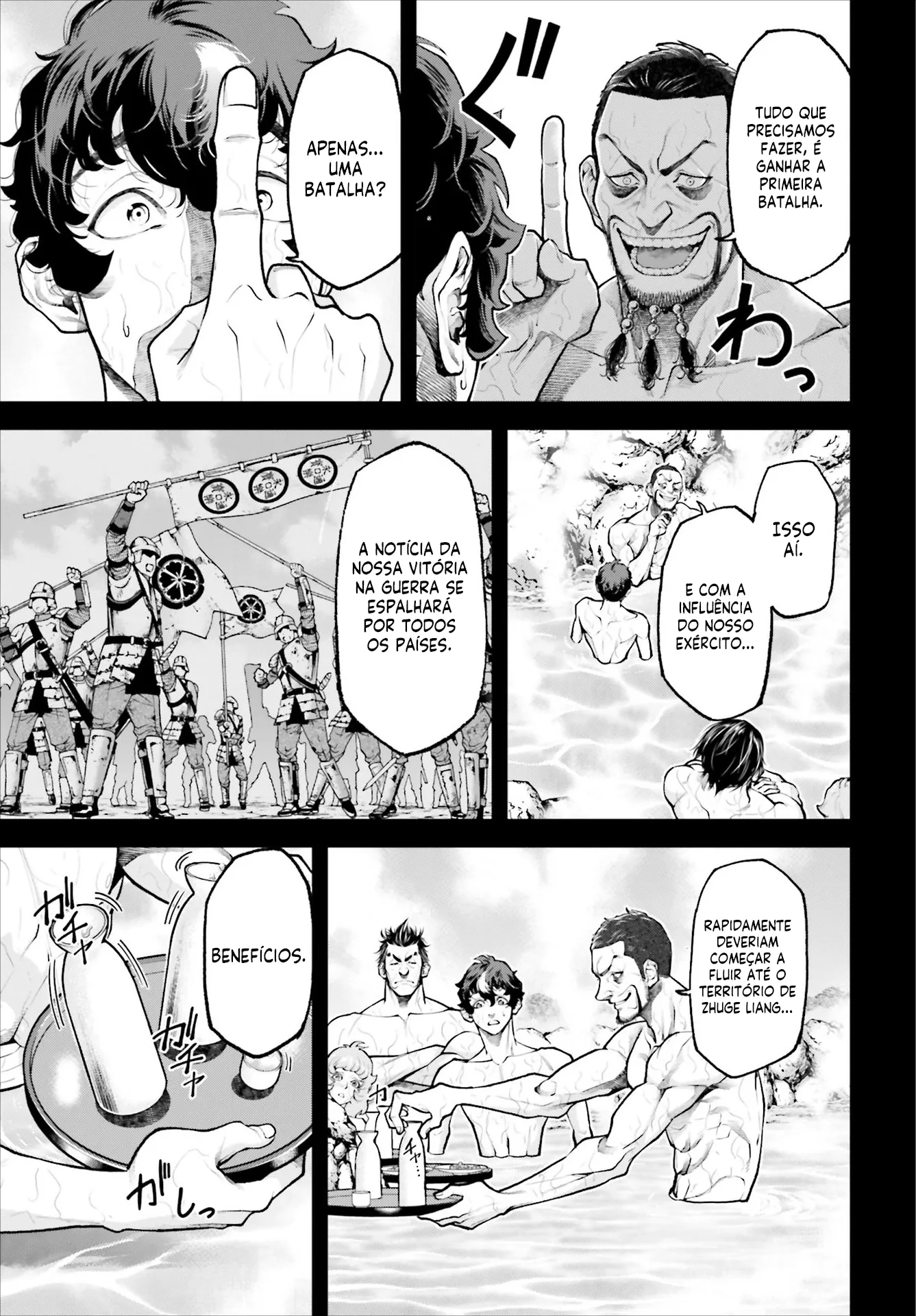 Cap 3 página 13