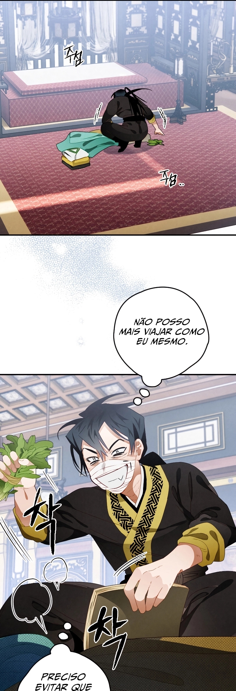 Cap 12 página 48