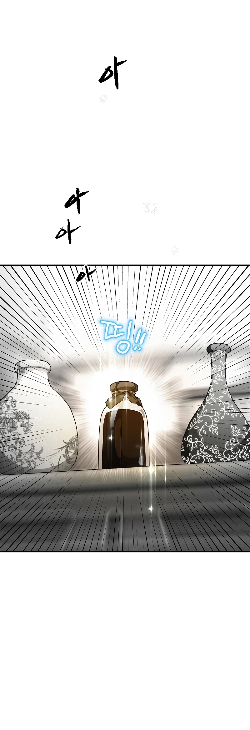 Cap 13 página 12