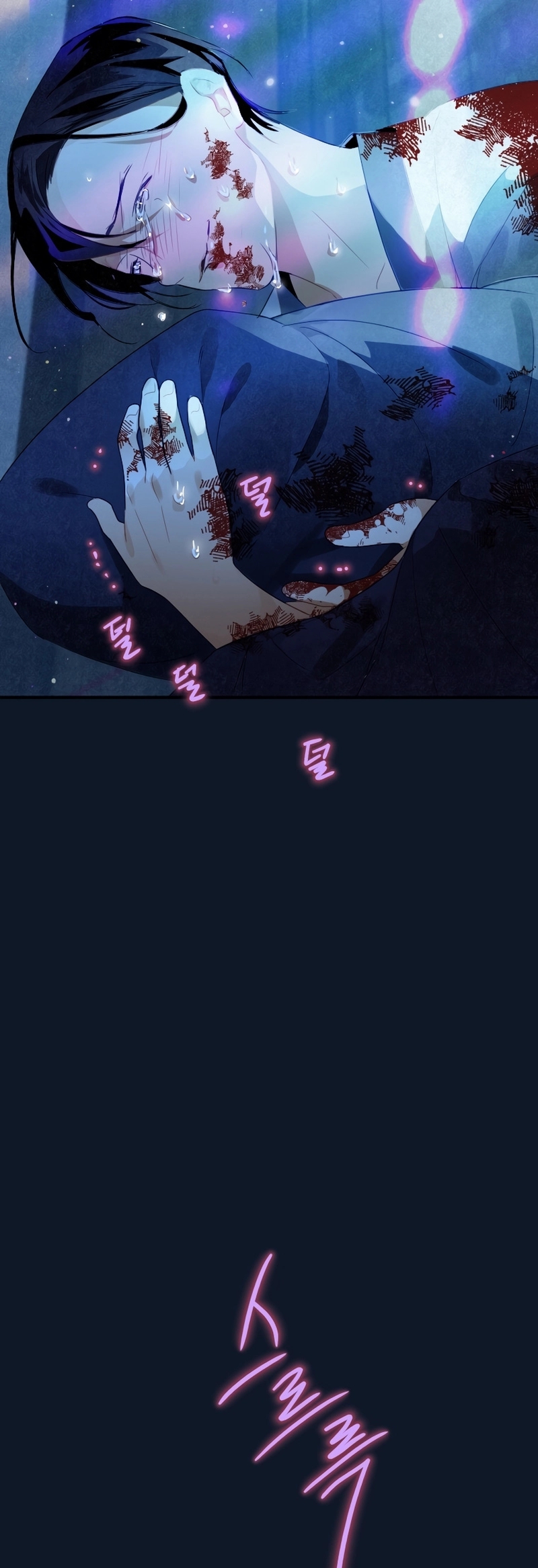 Cap 3 página 25