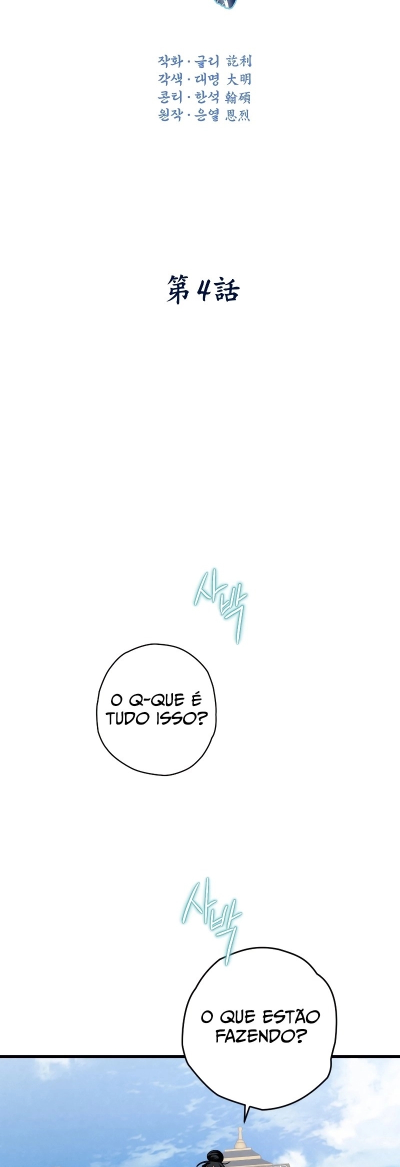 Cap 4 página 6