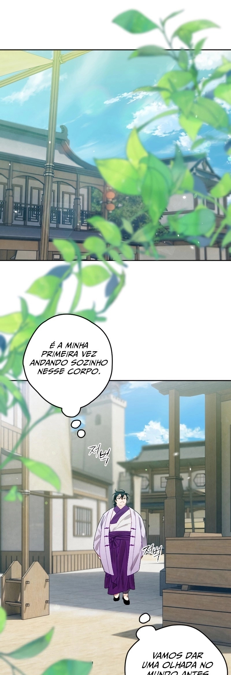 Cap 7 página 22