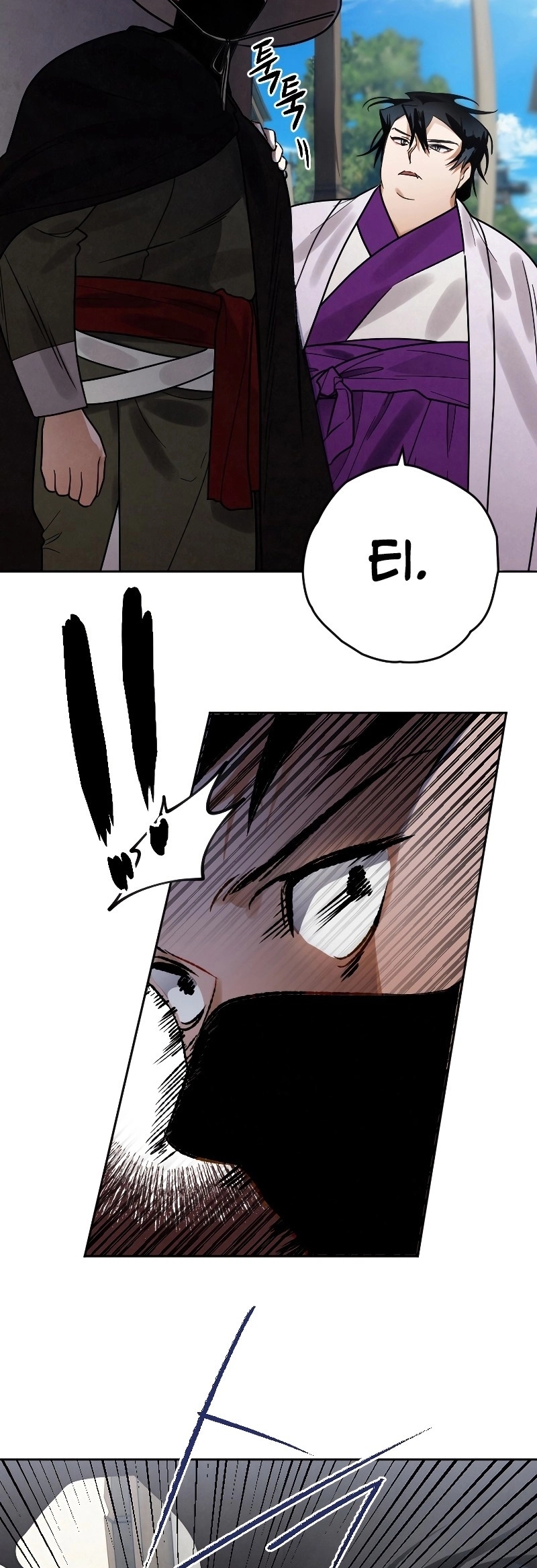 Cap 7 página 43