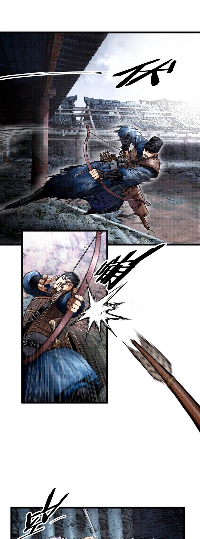 Cap 7 página 8
