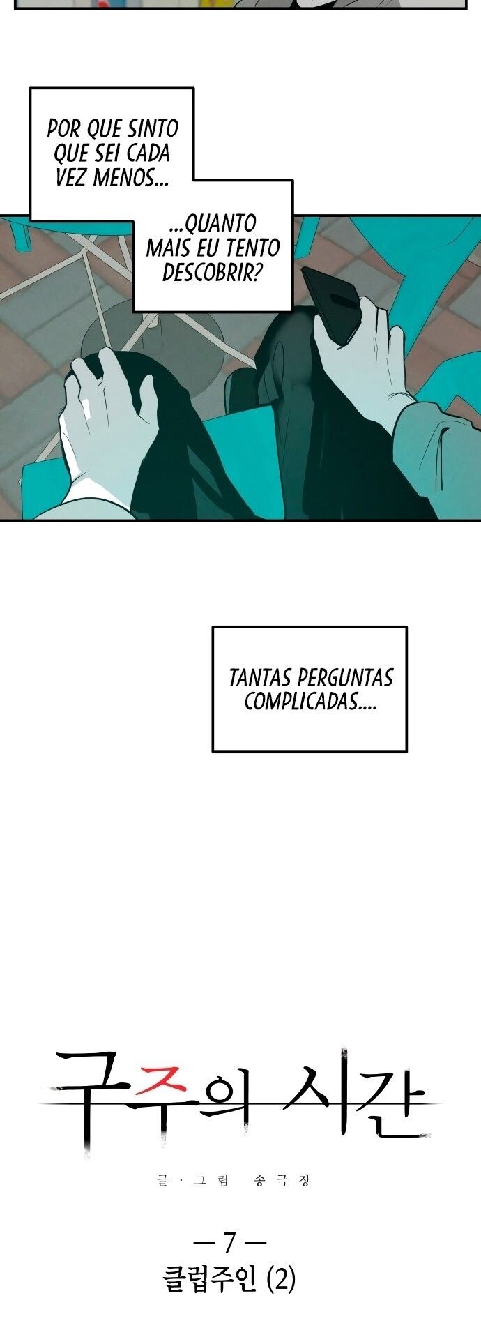 Cap 7 página 15