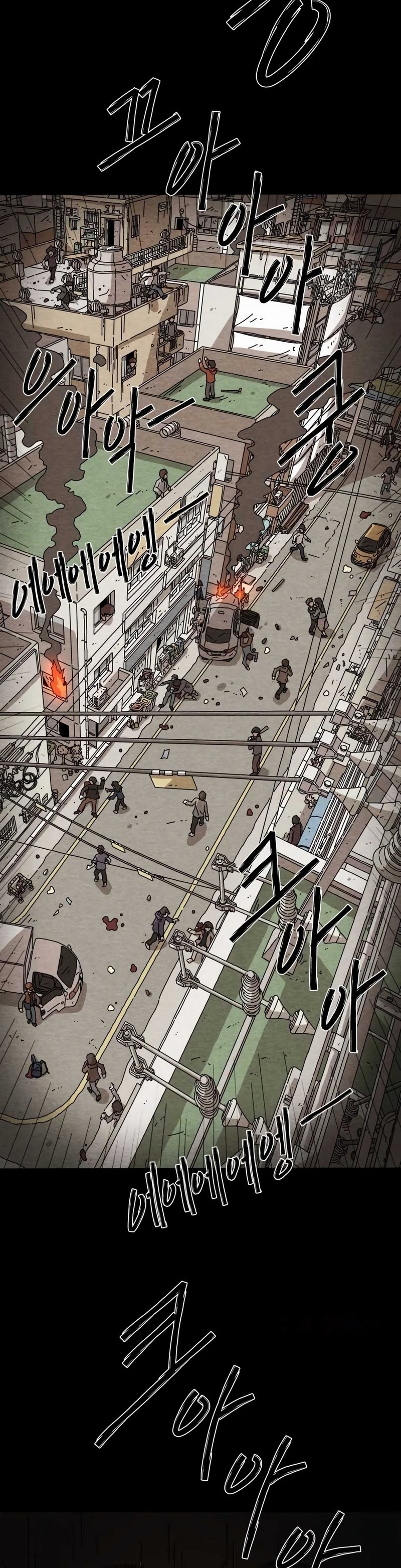 Cap 1 página 36