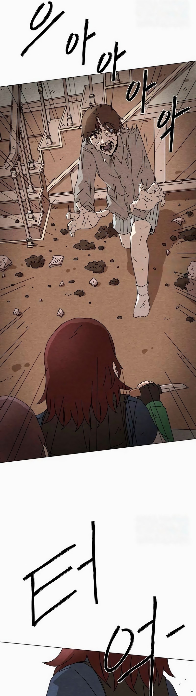Cap 4 página 15