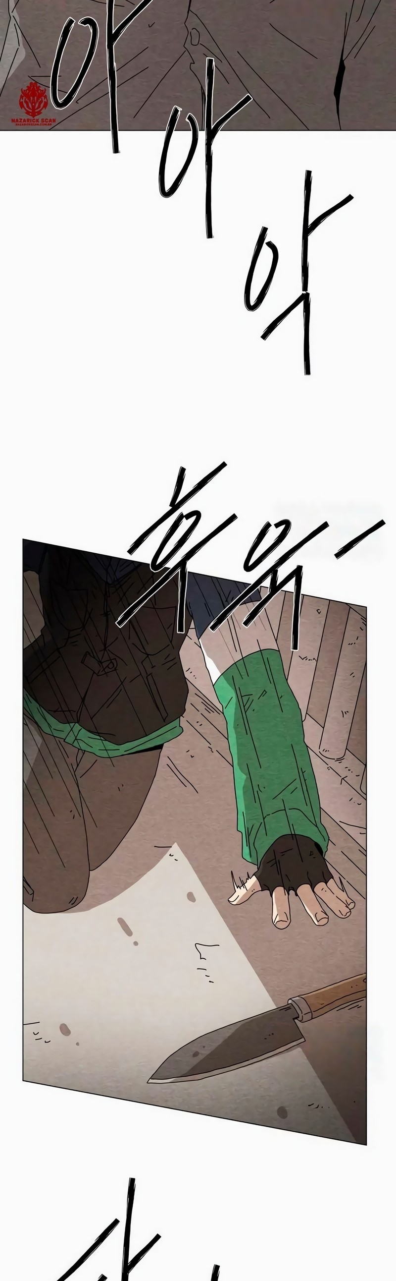 Cap 4 página 32