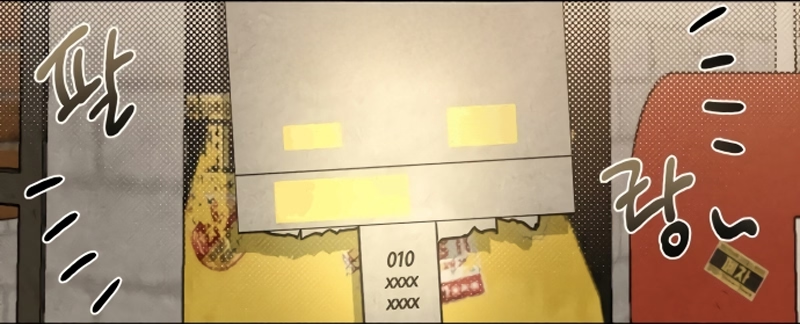 Cap 1 página 117