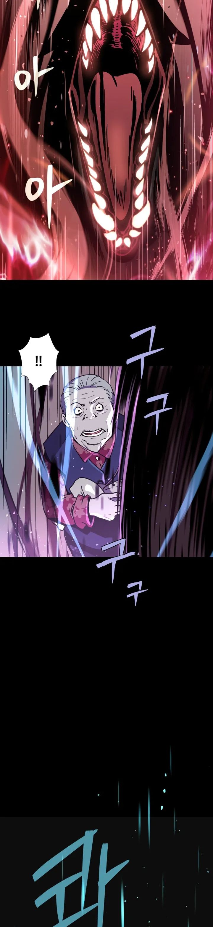 Cap 1 página 58
