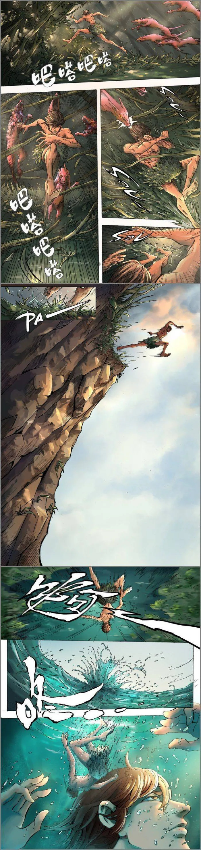 Cap 2 página 7