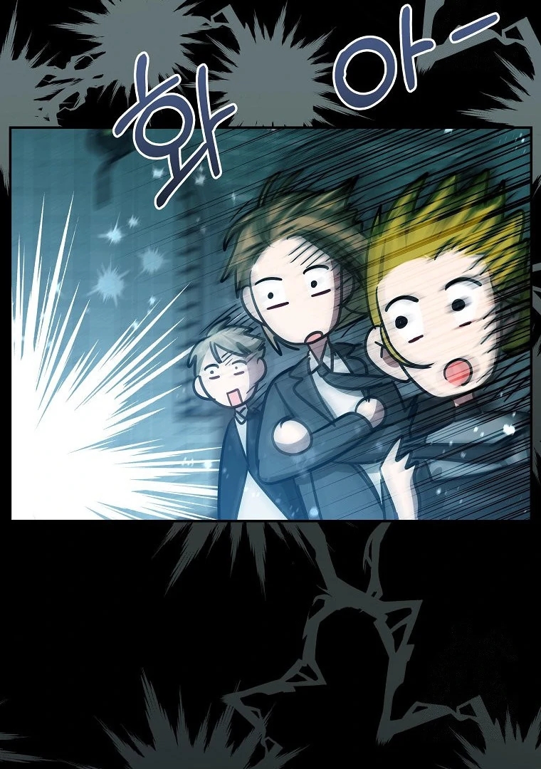 Cap 1 página 59