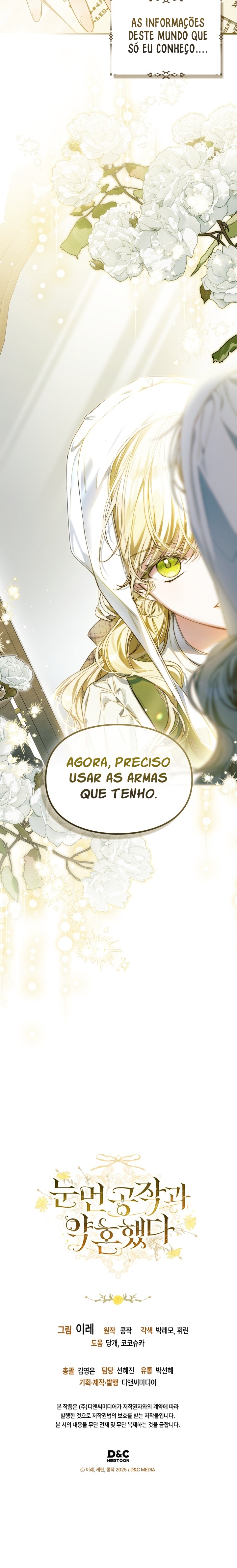 Cap 1 página 12