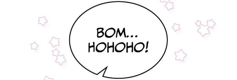 Cap 10 página 11