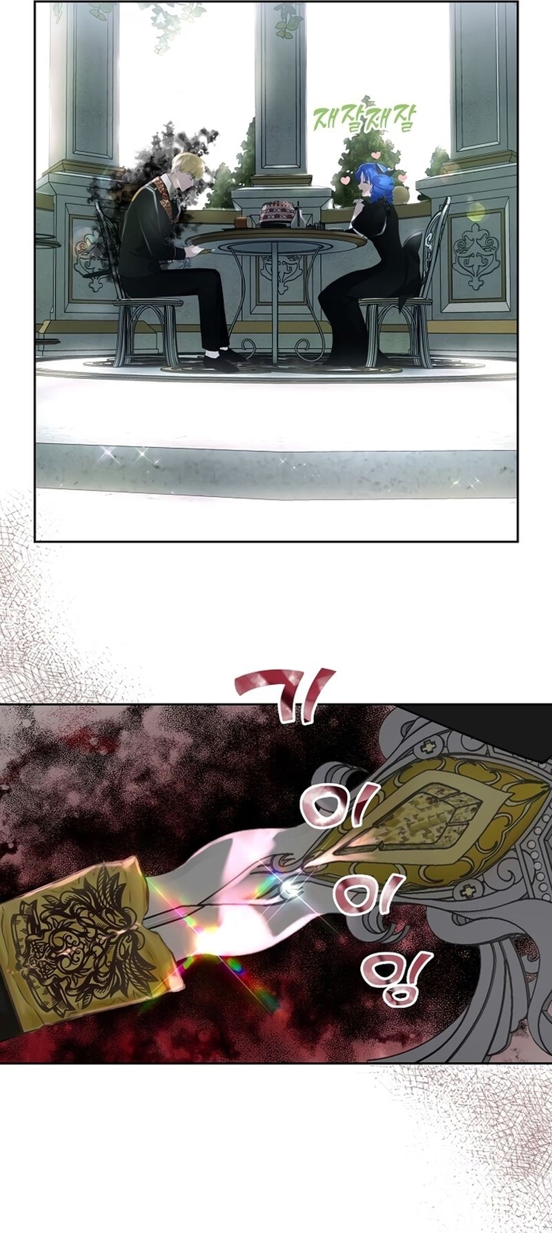 Cap 7 página 69