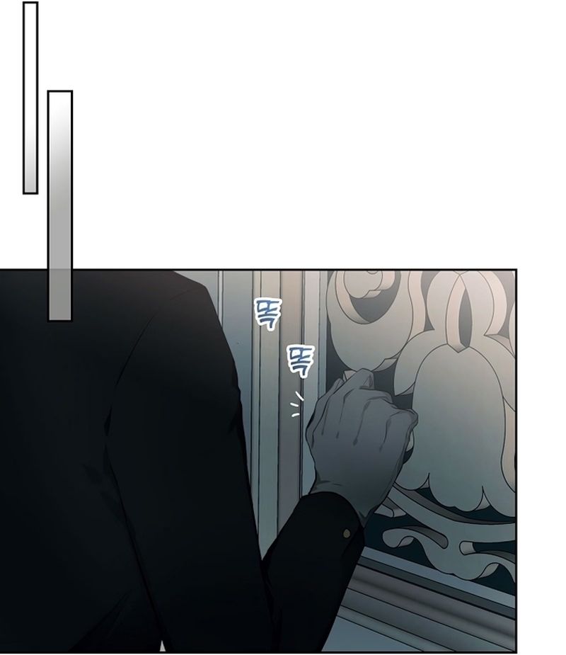 Cap 8 página 57