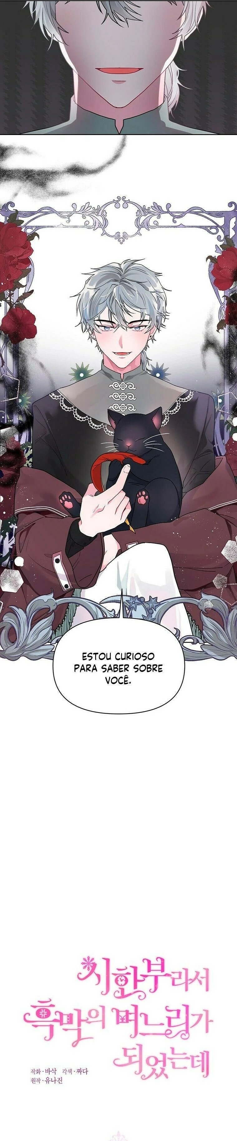 Cap 12 página 7