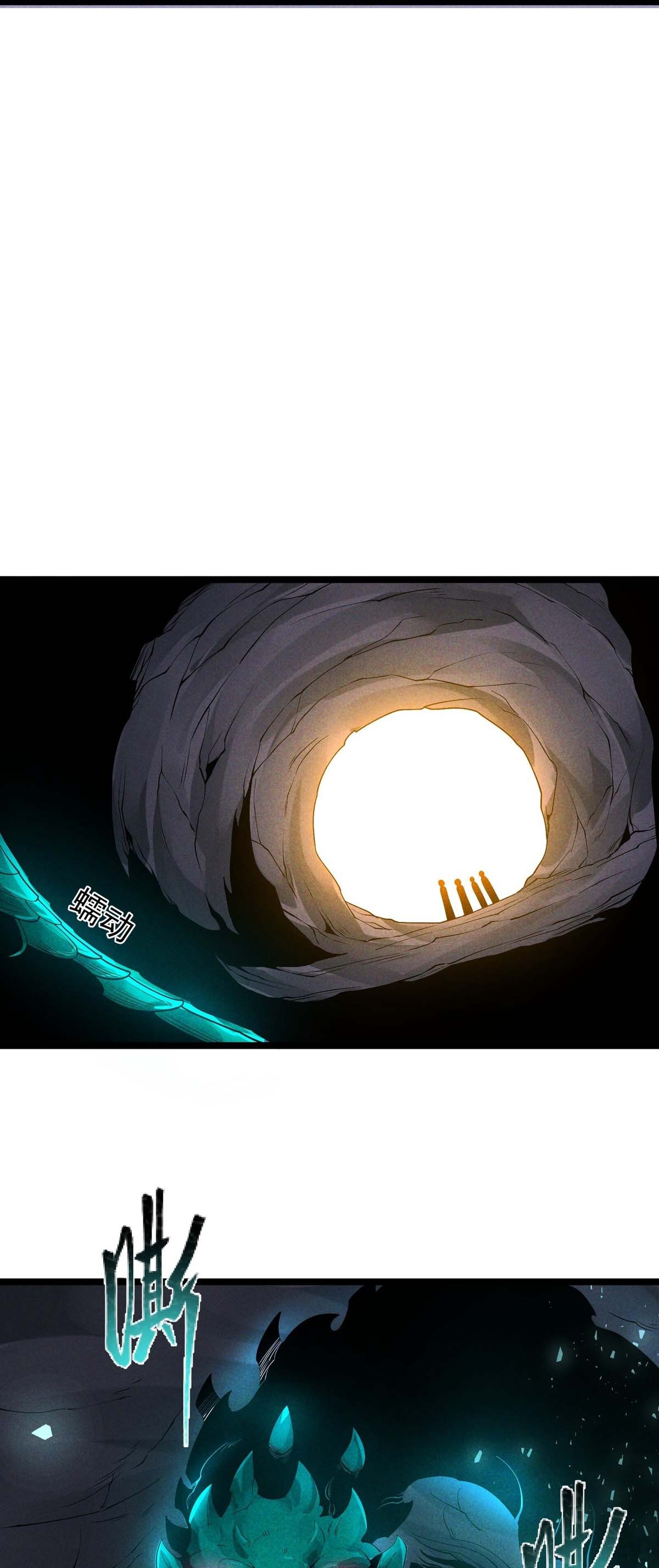 Cap 12 página 21